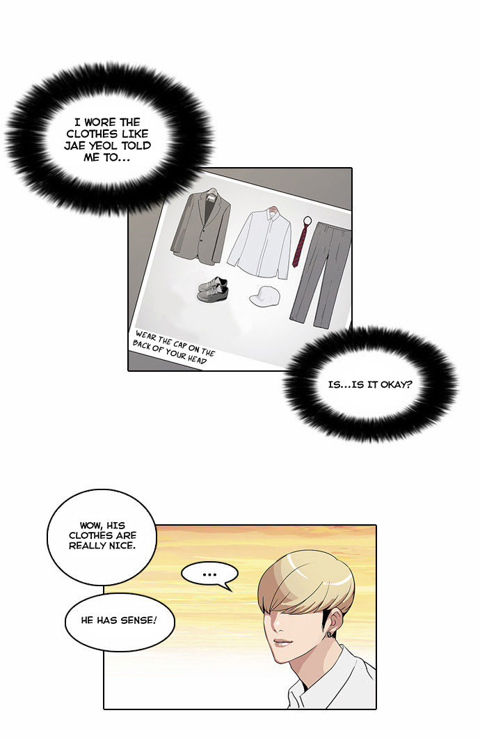 Read Lookism Manga Online