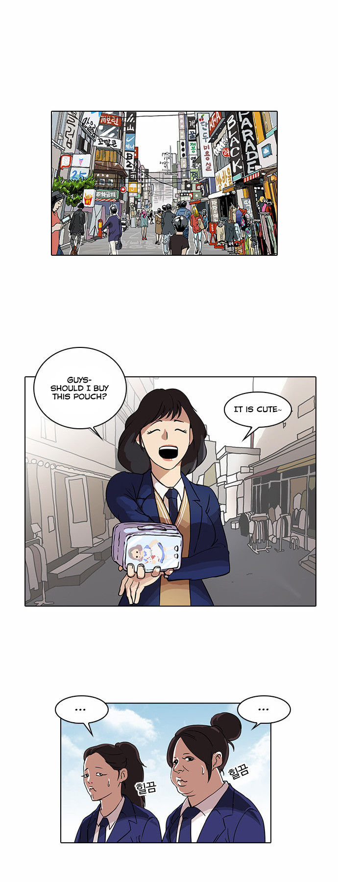 Read Lookism Manga Online