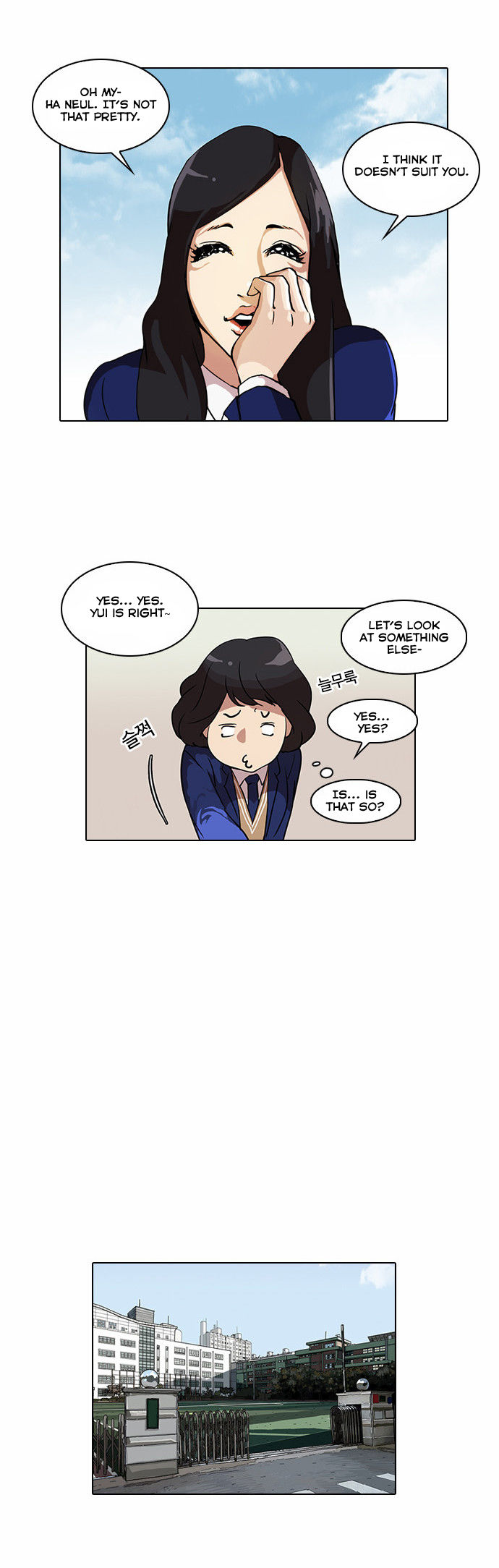 Read Lookism Manga Online