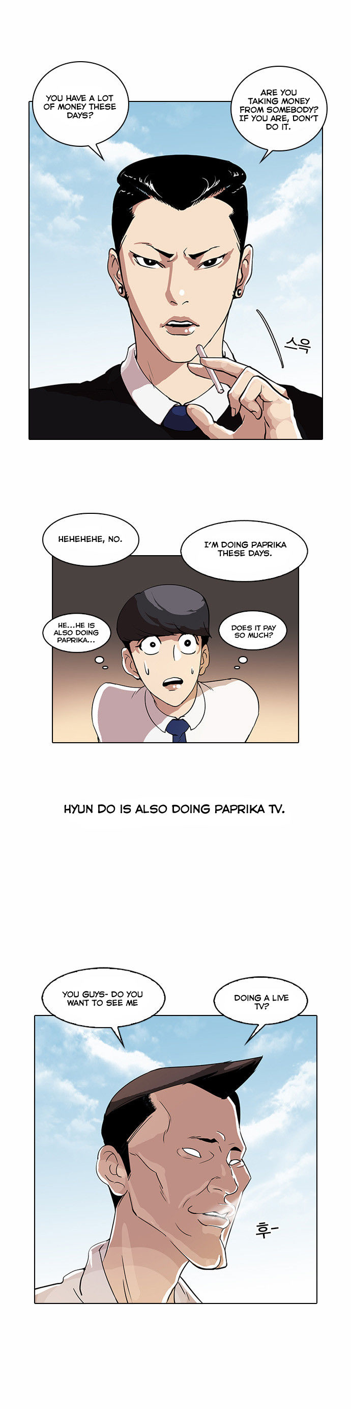 Read Lookism Manga Online