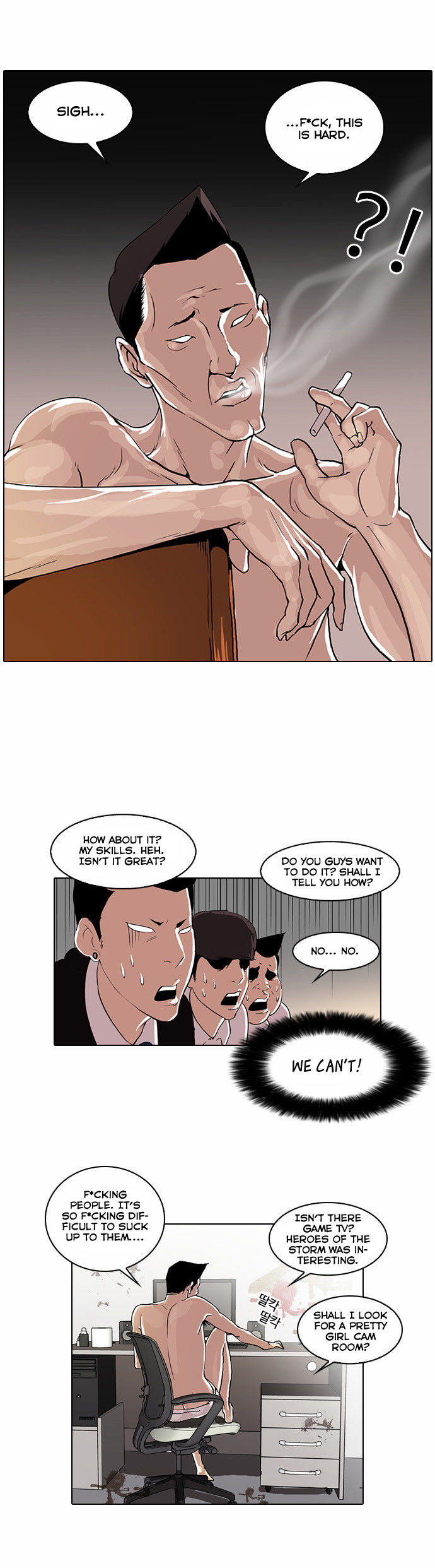Read Lookism Manga Online