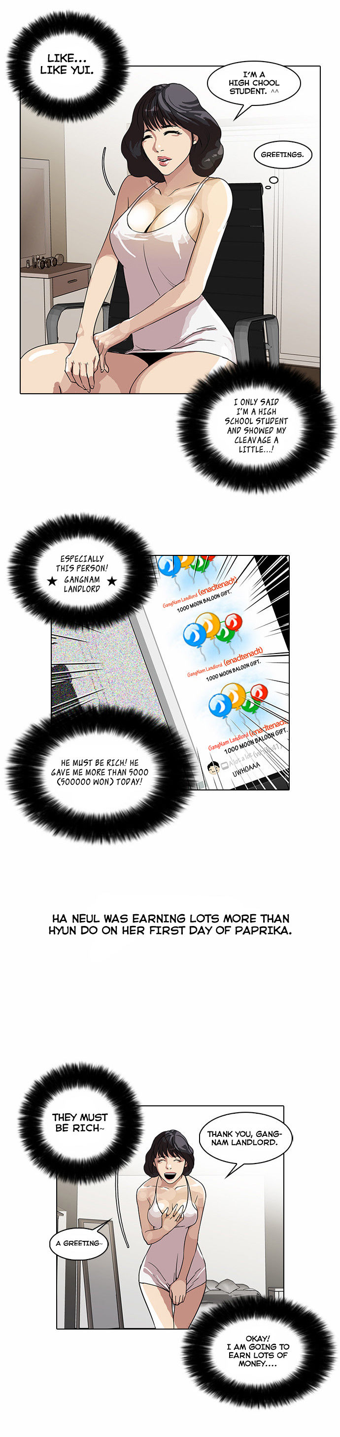 Read Lookism Manga Online
