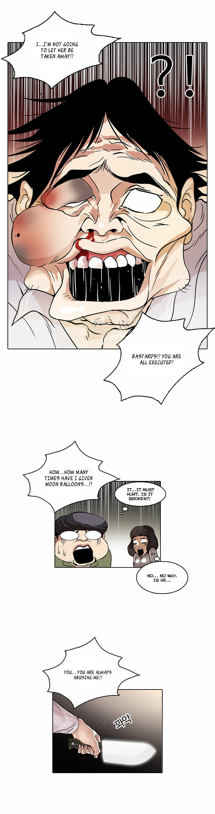 Read Lookism Manga Online