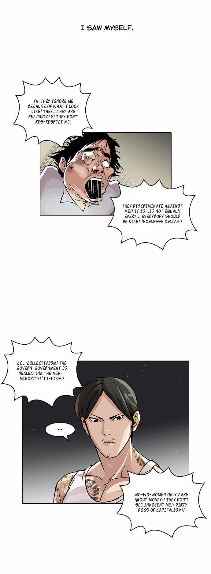 Read Lookism Manga Online