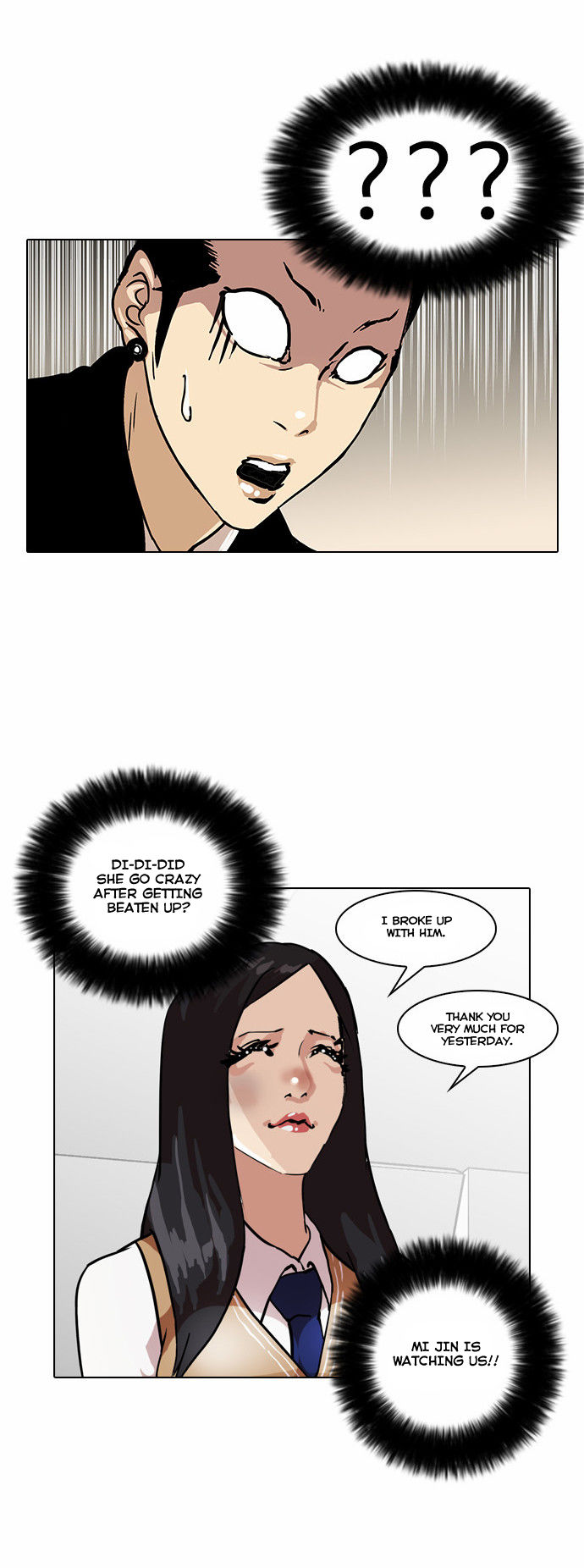 Read Lookism Manga Online