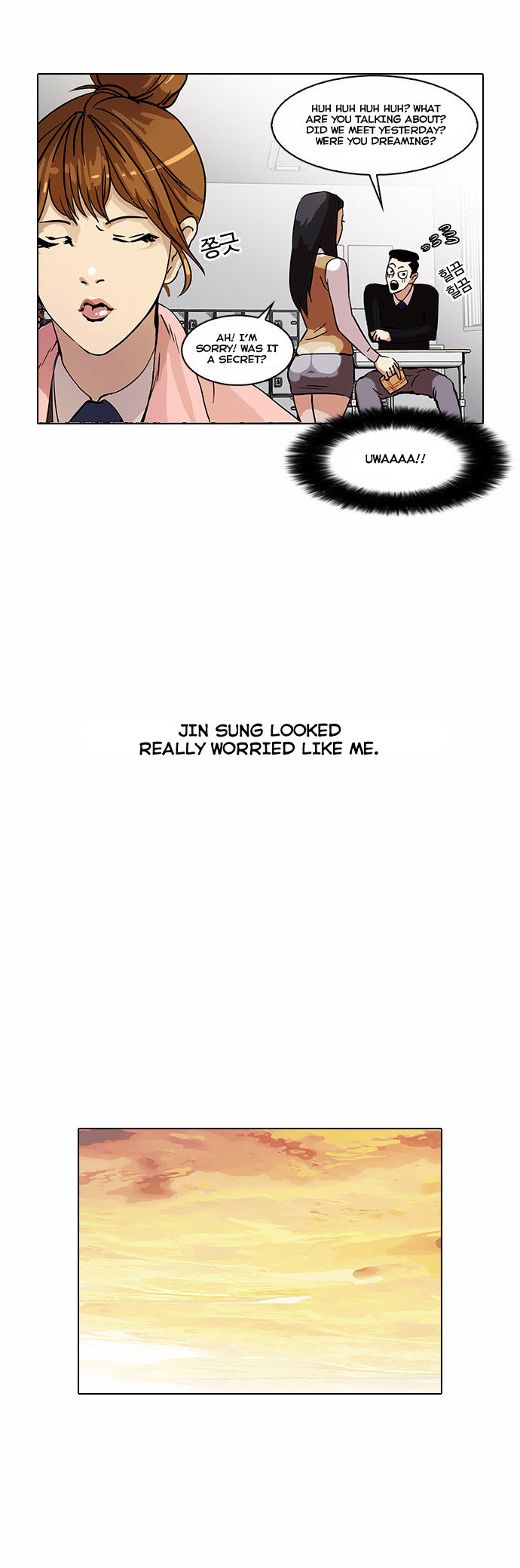 Read Lookism Manga Online