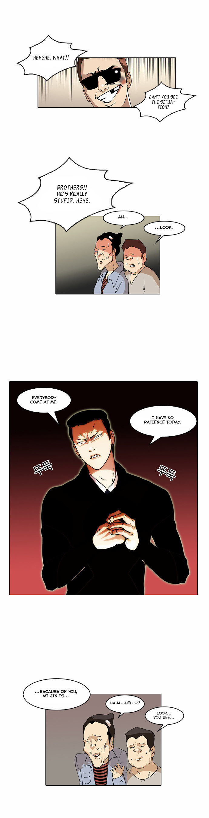 Read Lookism Manga Online