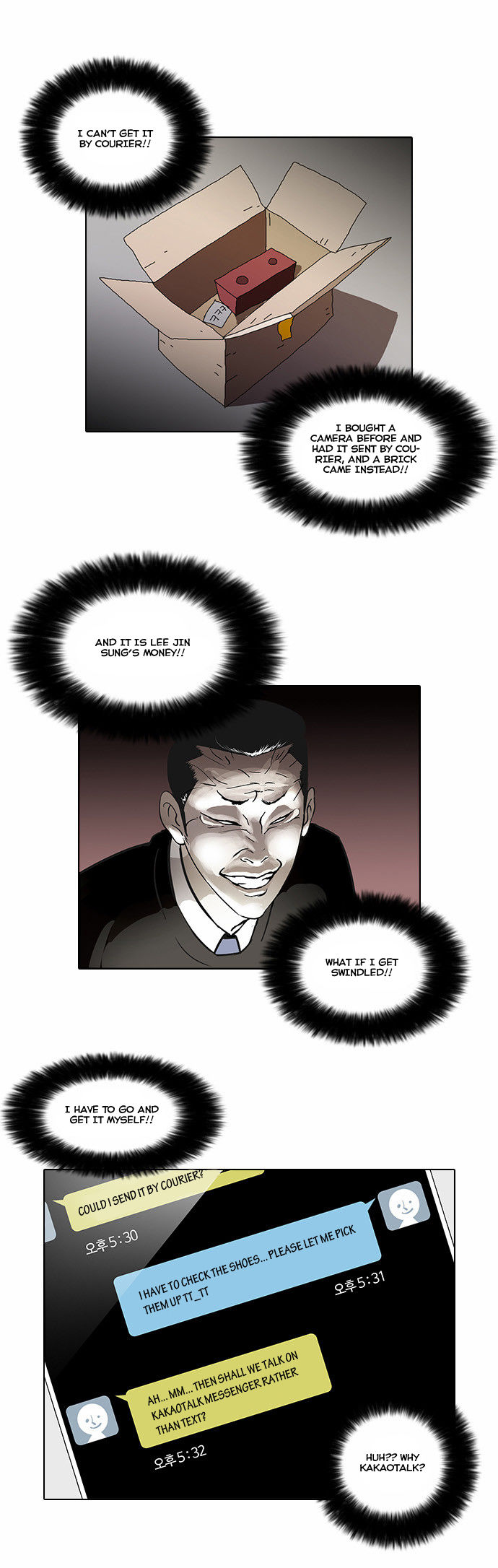Read Lookism Manga Online