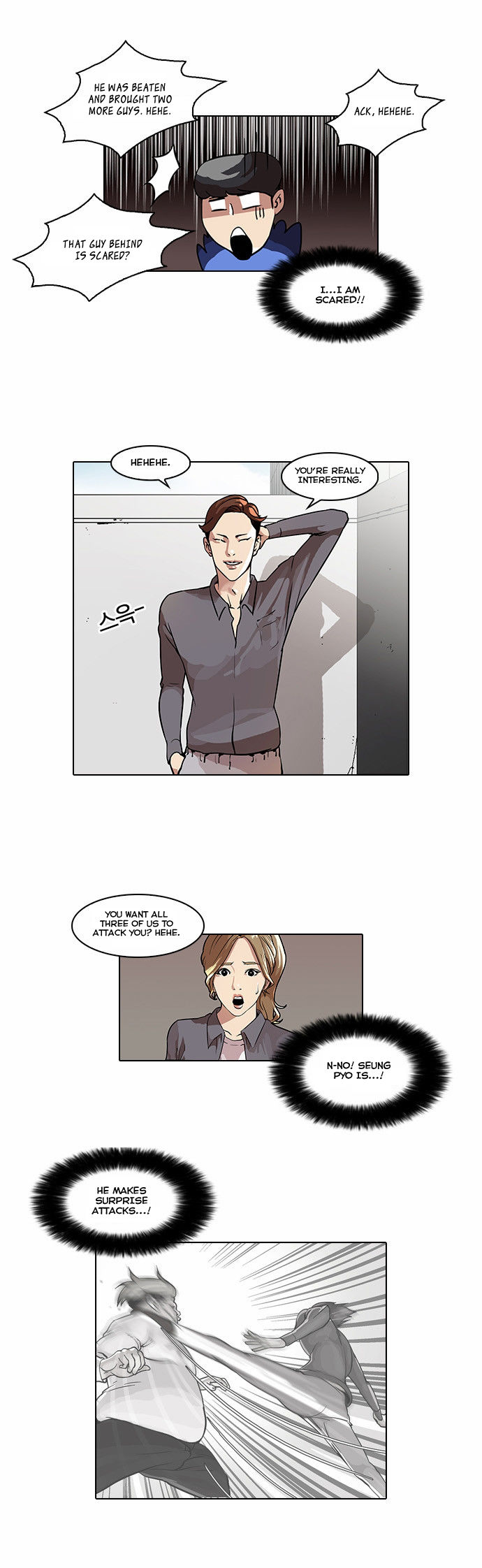 Read Lookism Manga Online