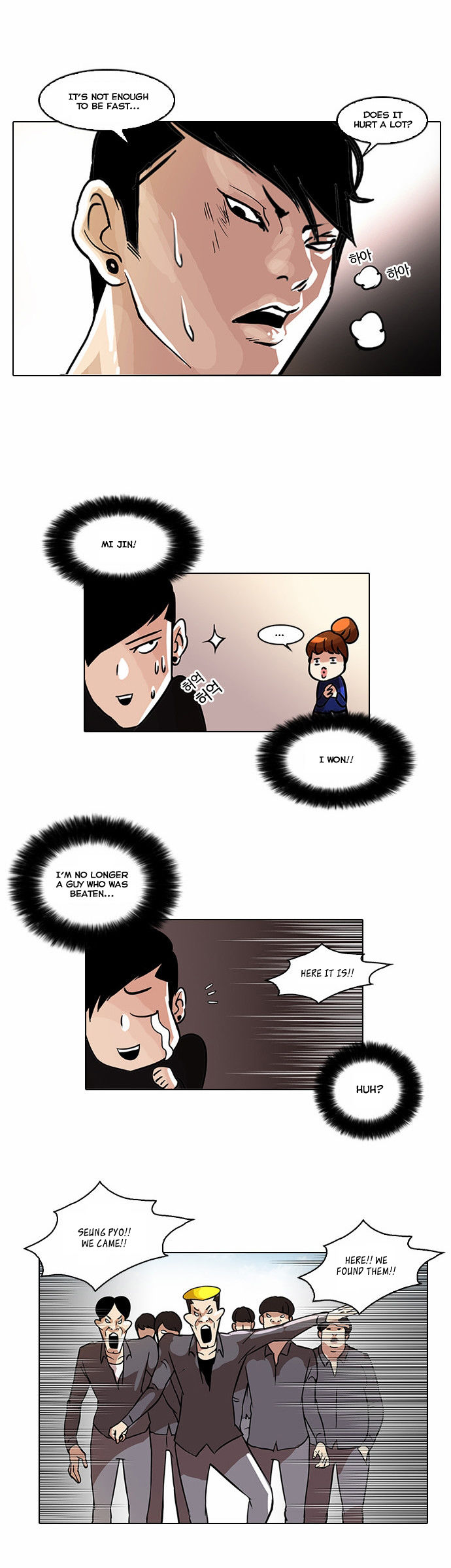 Read Lookism Manga Online