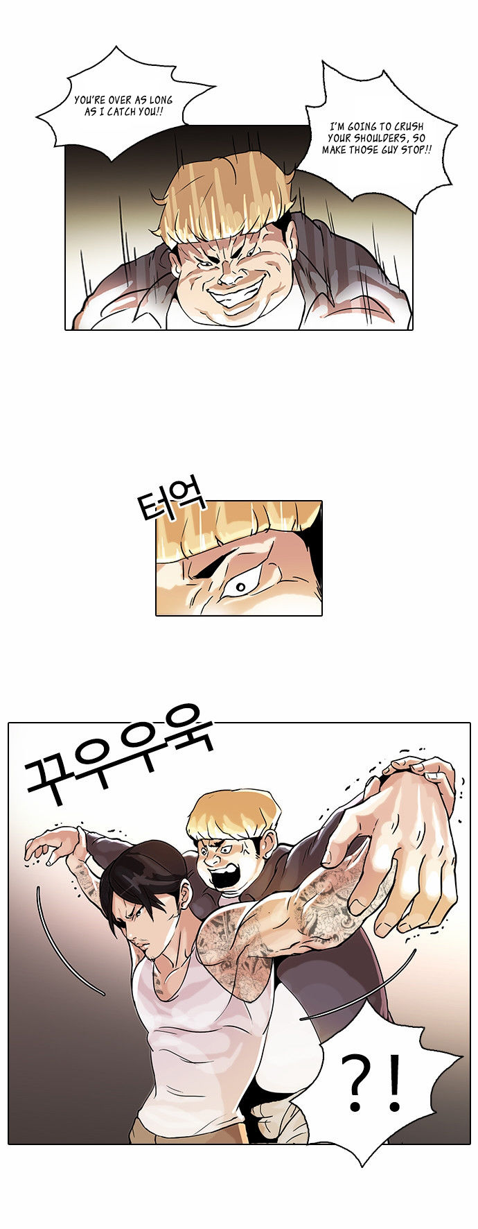 Read Lookism Manga Online