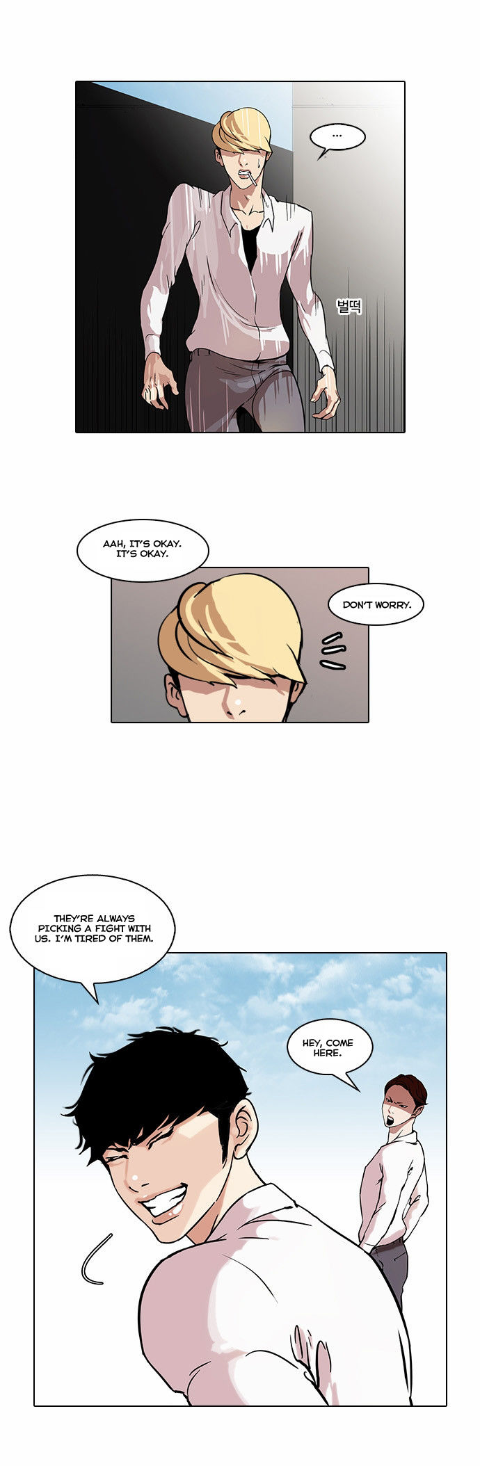 Read Lookism Manga Online
