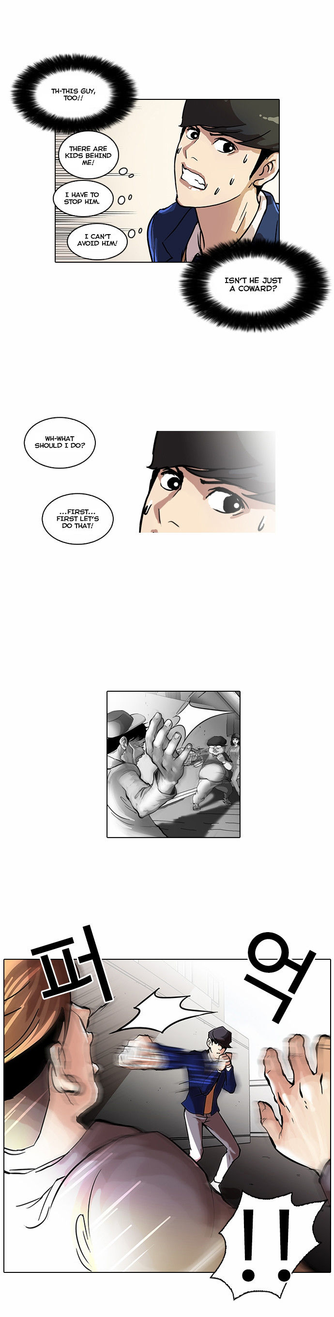 Read Lookism Manga Online
