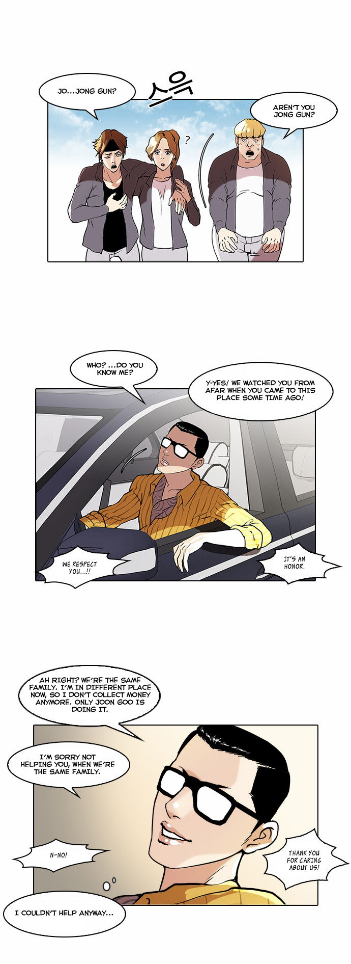 Read Lookism Manga Online
