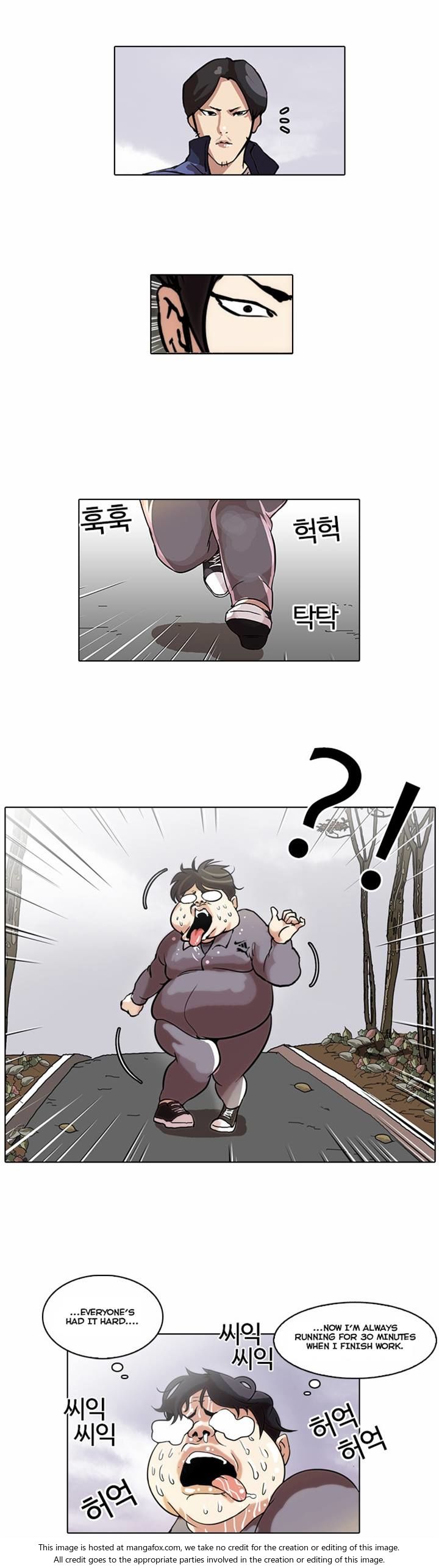 Read Lookism Manga Online