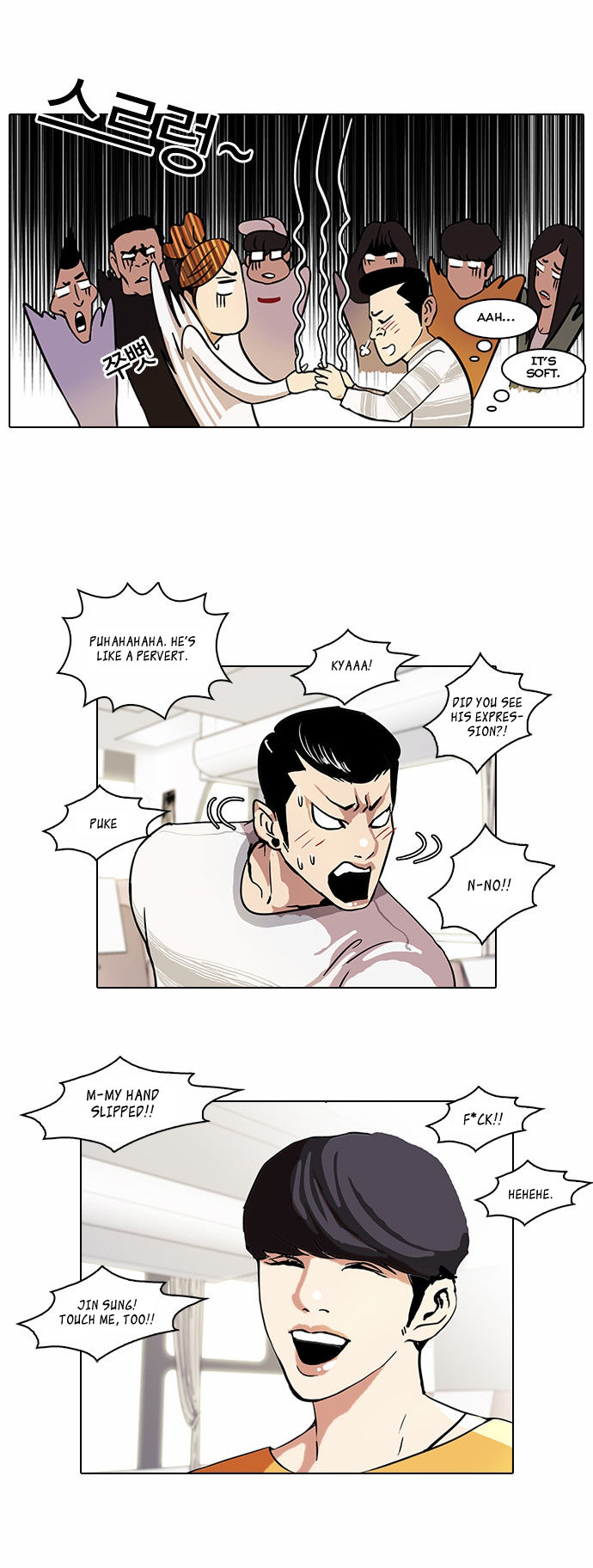 Read Lookism Manga Online