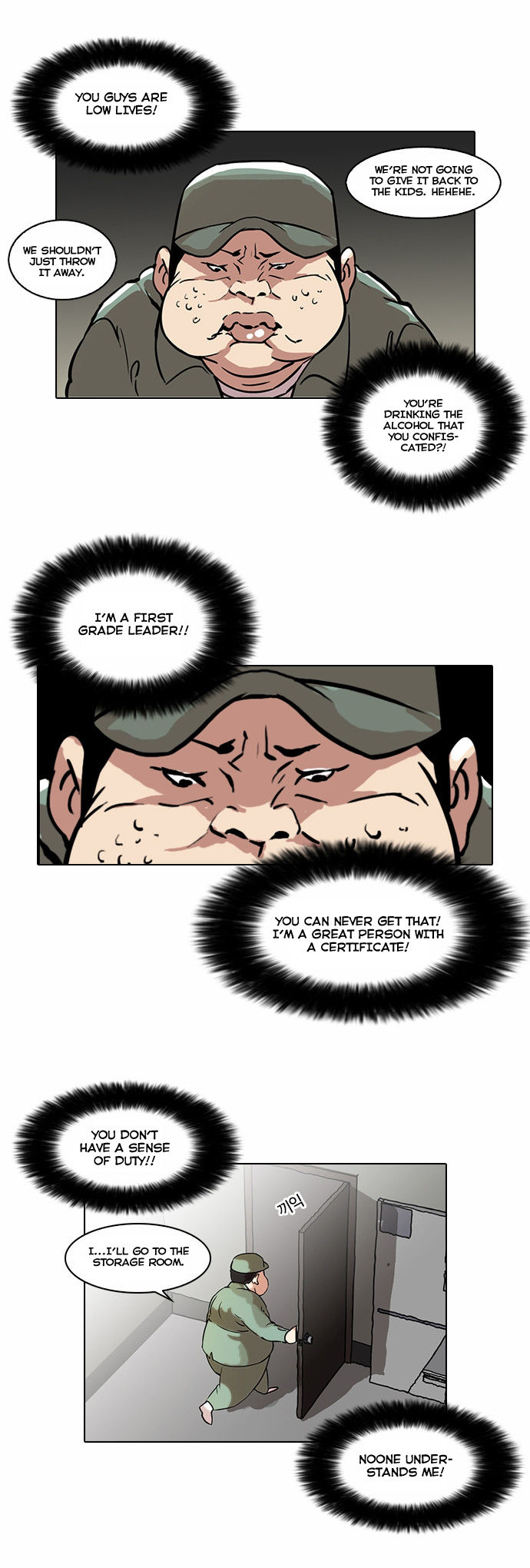 Read Lookism Manga Online