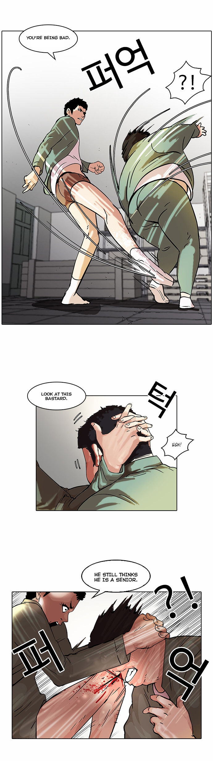 Read Lookism Manga Online
