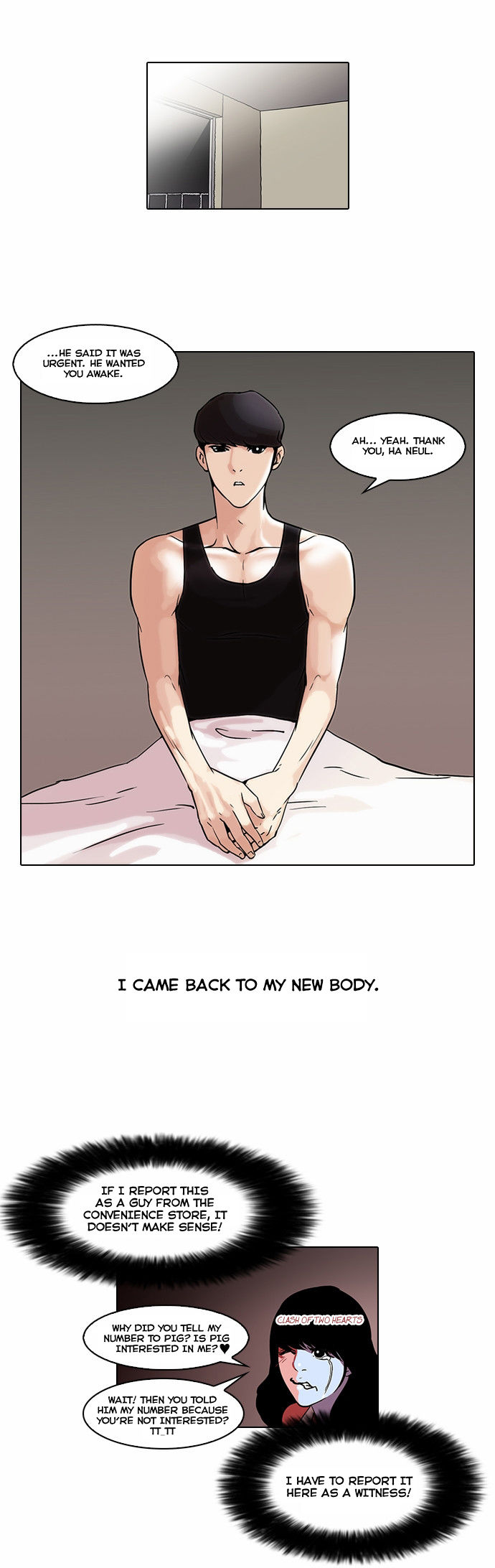 Read Lookism Manga Online