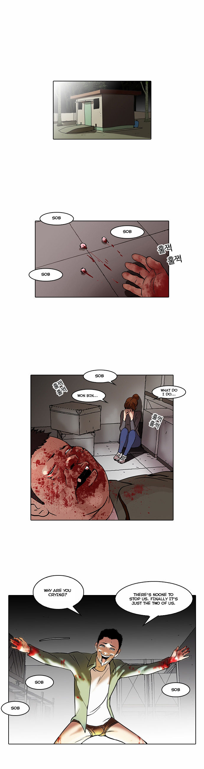 Read Lookism Manga Online