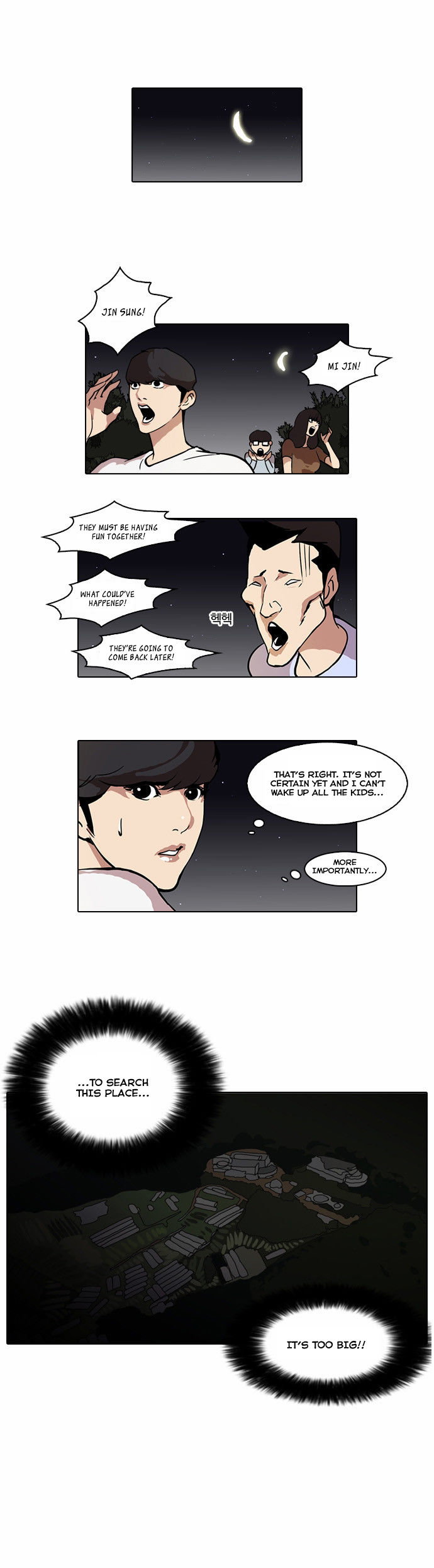 Read Lookism Manga Online