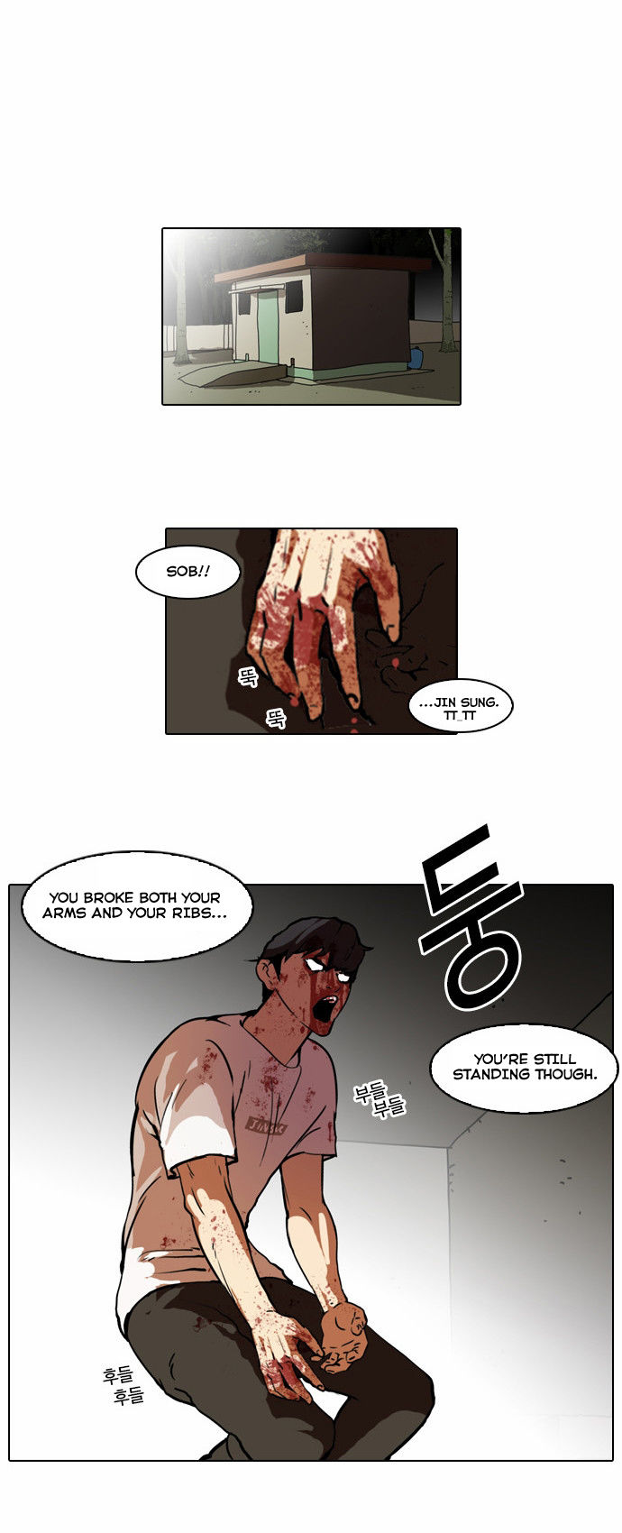 Read Lookism Manga Online