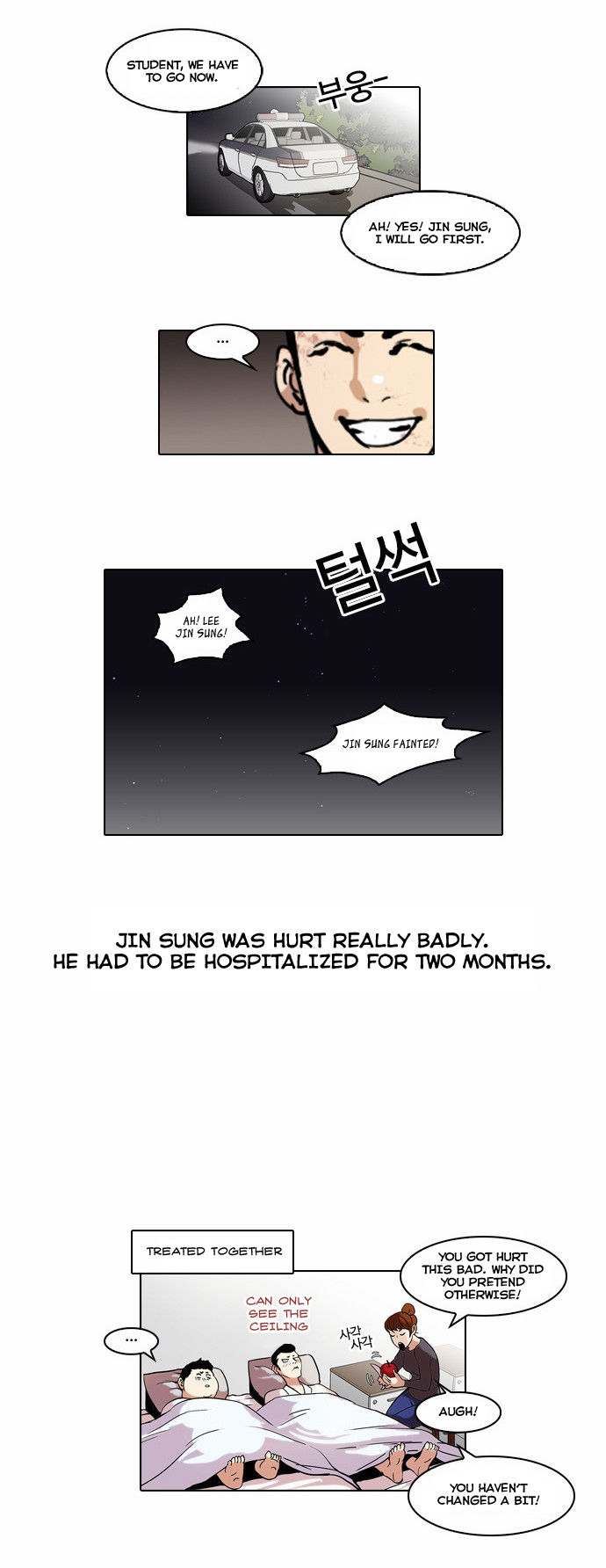 Read Lookism Manga Online