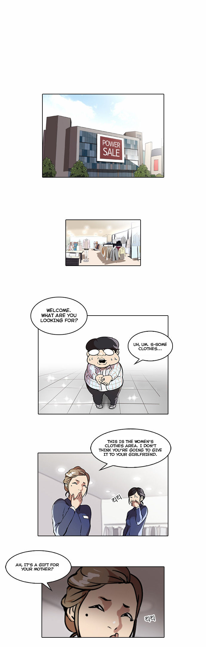 Read Lookism Manga Online
