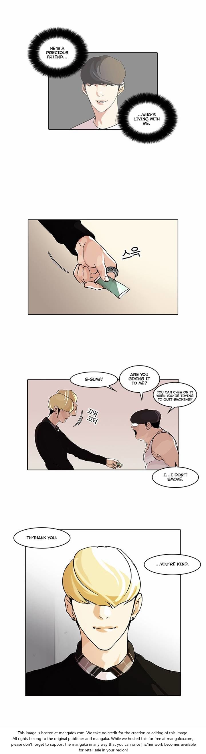 Read Lookism Manga Online