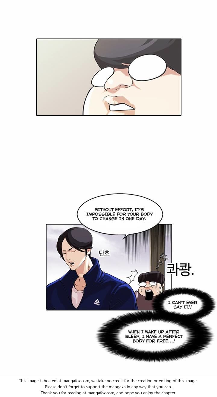 Read Lookism Manga Online