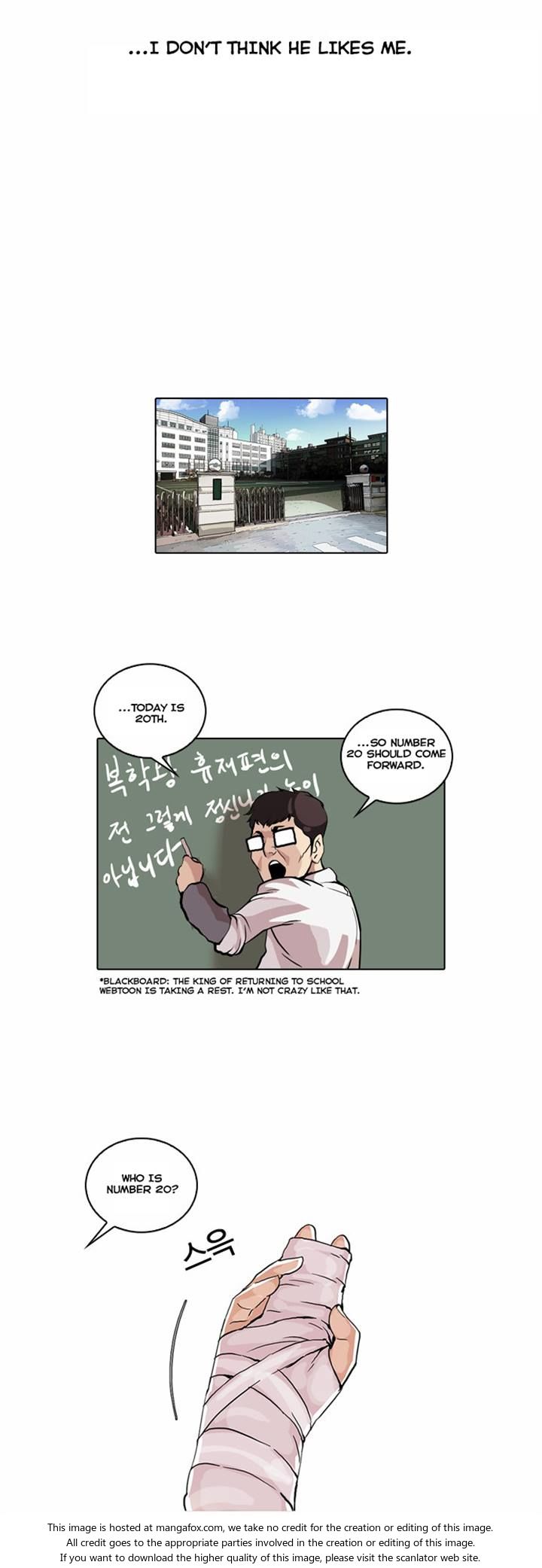 Read Lookism Manga Online