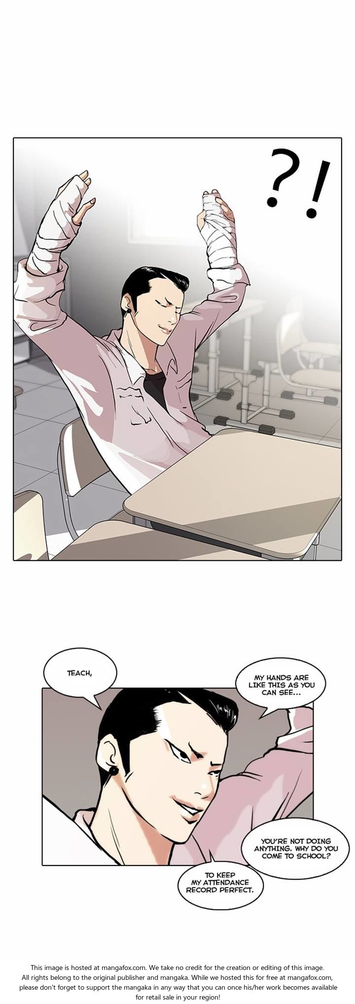 Read Lookism Manga Online