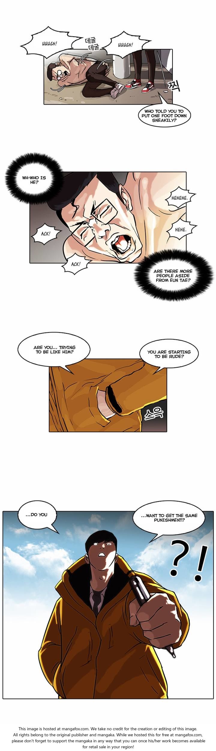 Read Lookism Manga Online