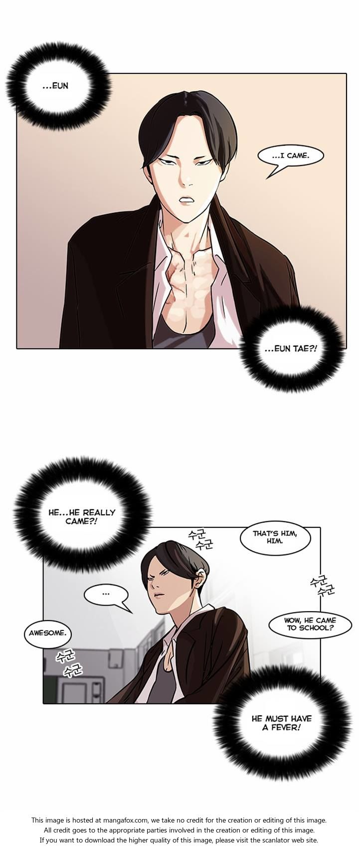 Read Lookism Manga Online