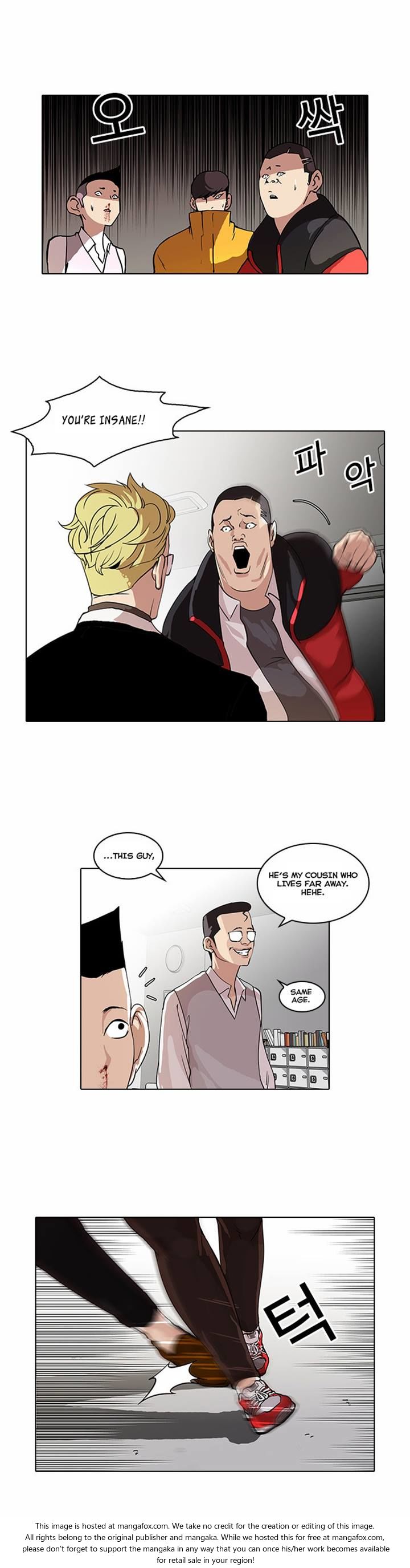 Read Lookism Manga Online