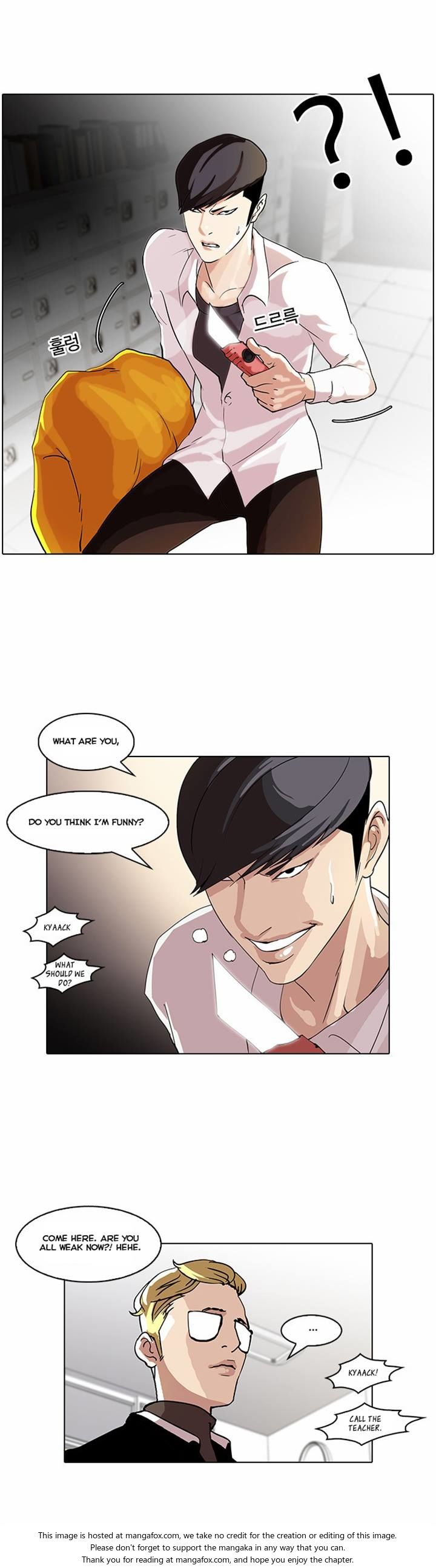 Read Lookism Manga Online
