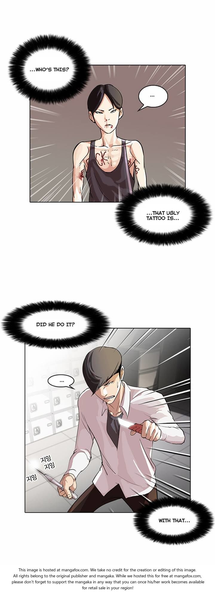 Read Lookism Manga Online