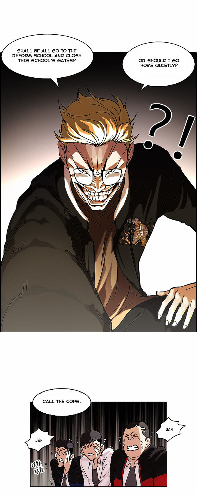 Read Lookism Manga Online