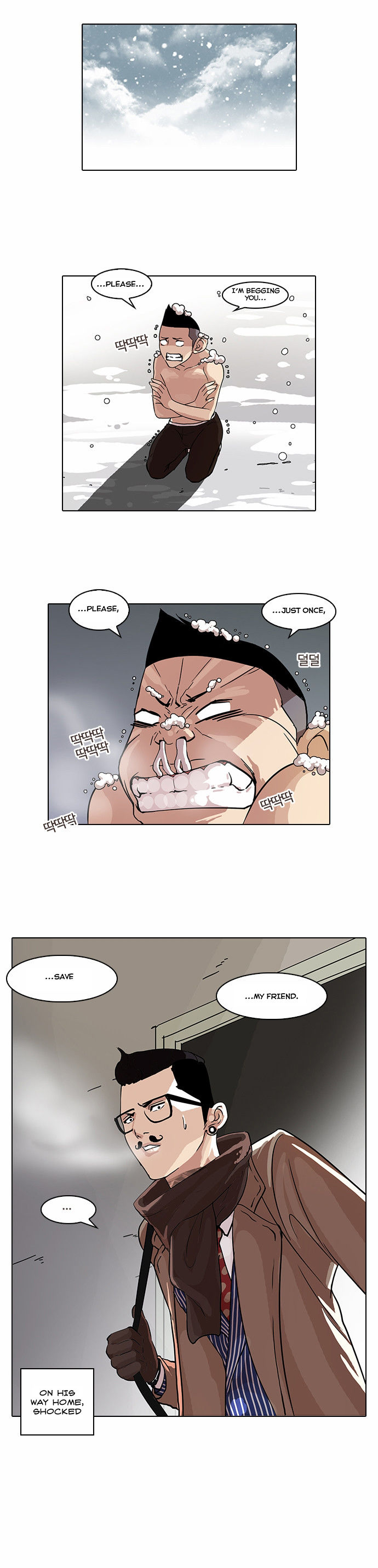 Read Lookism Manga Online