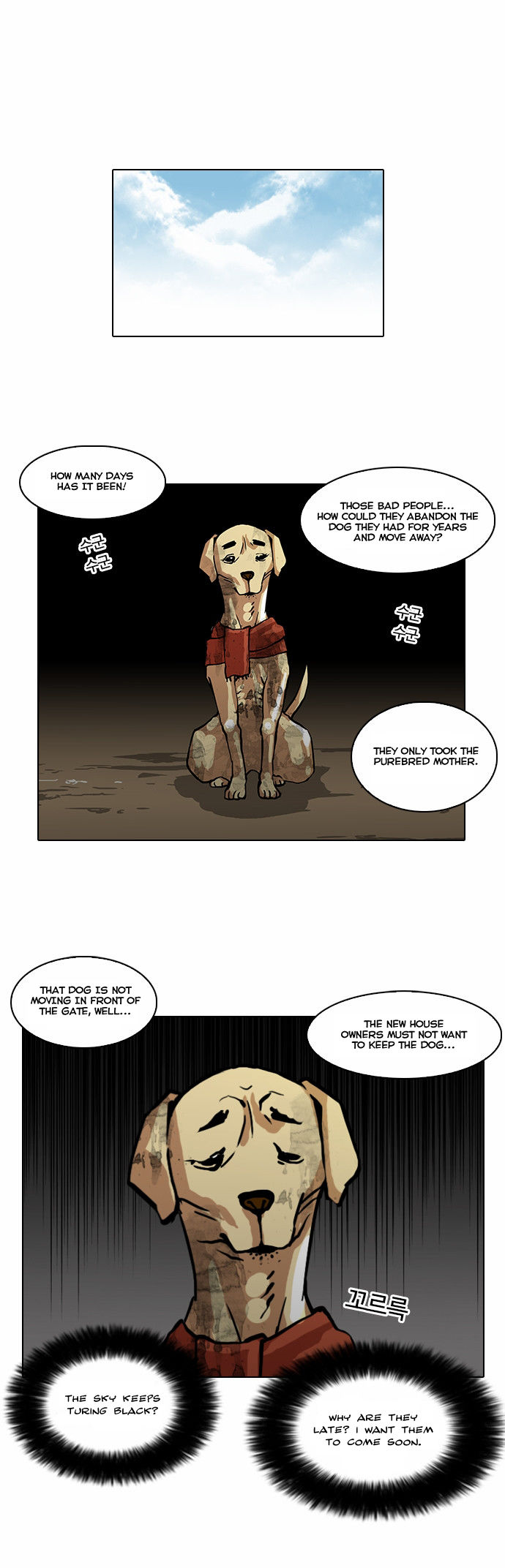 Read Lookism Manga Online