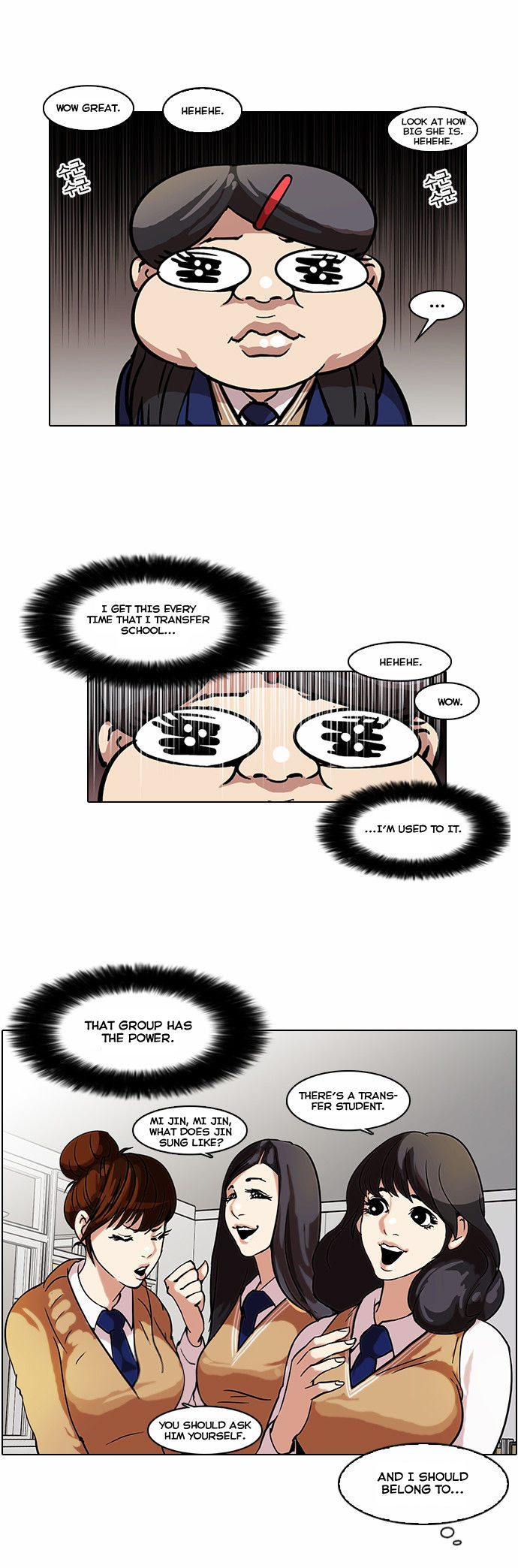 Read Lookism Manga Online