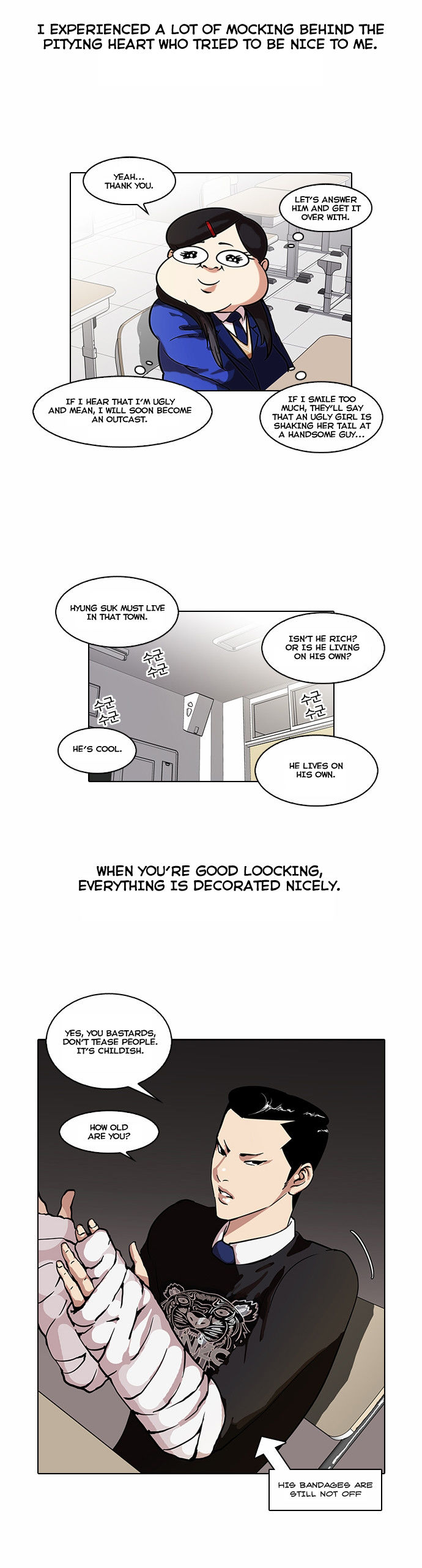 Read Lookism Manga Online