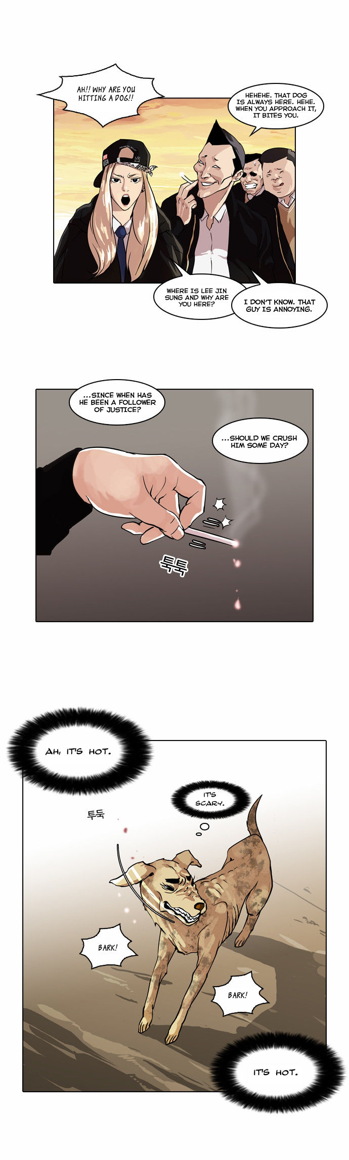 Read Lookism Manga Online