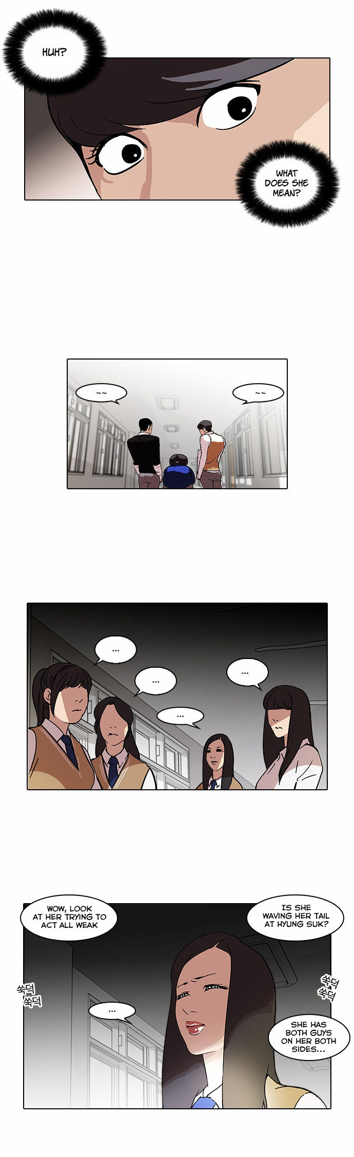 Read Lookism Manga Online