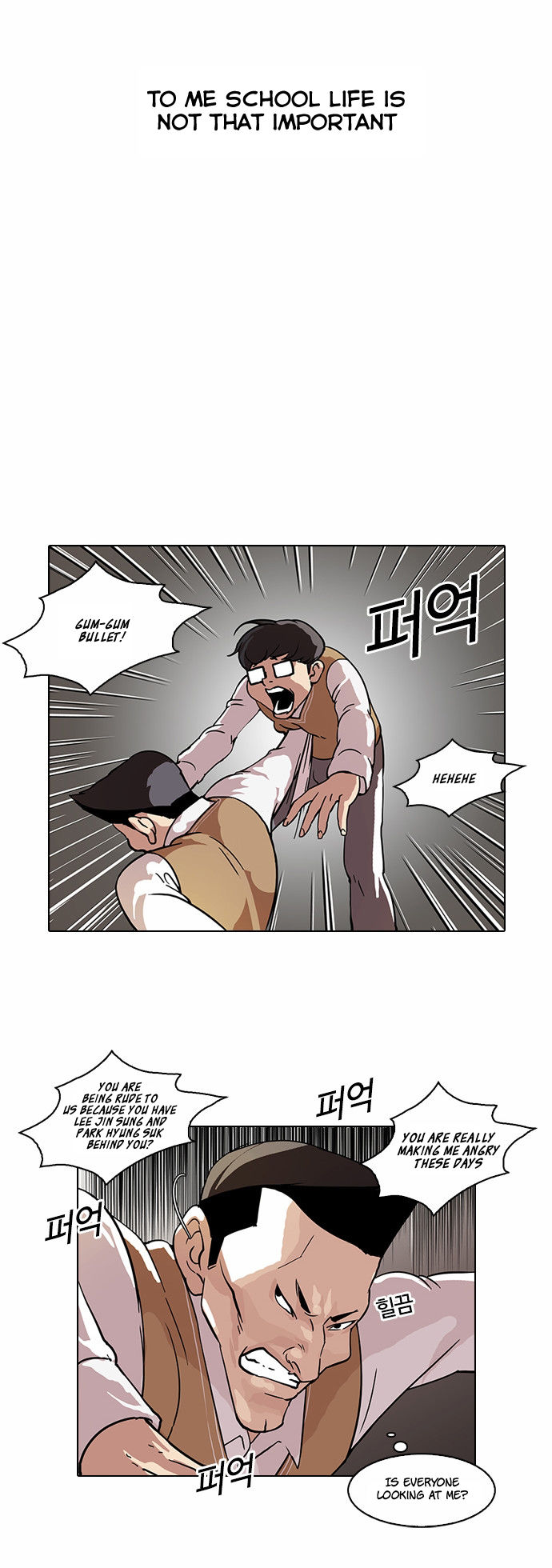 Read Lookism Manga Online