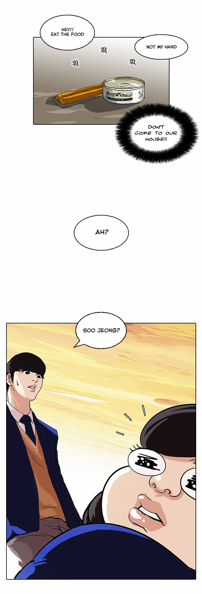 Read Lookism Manga Online