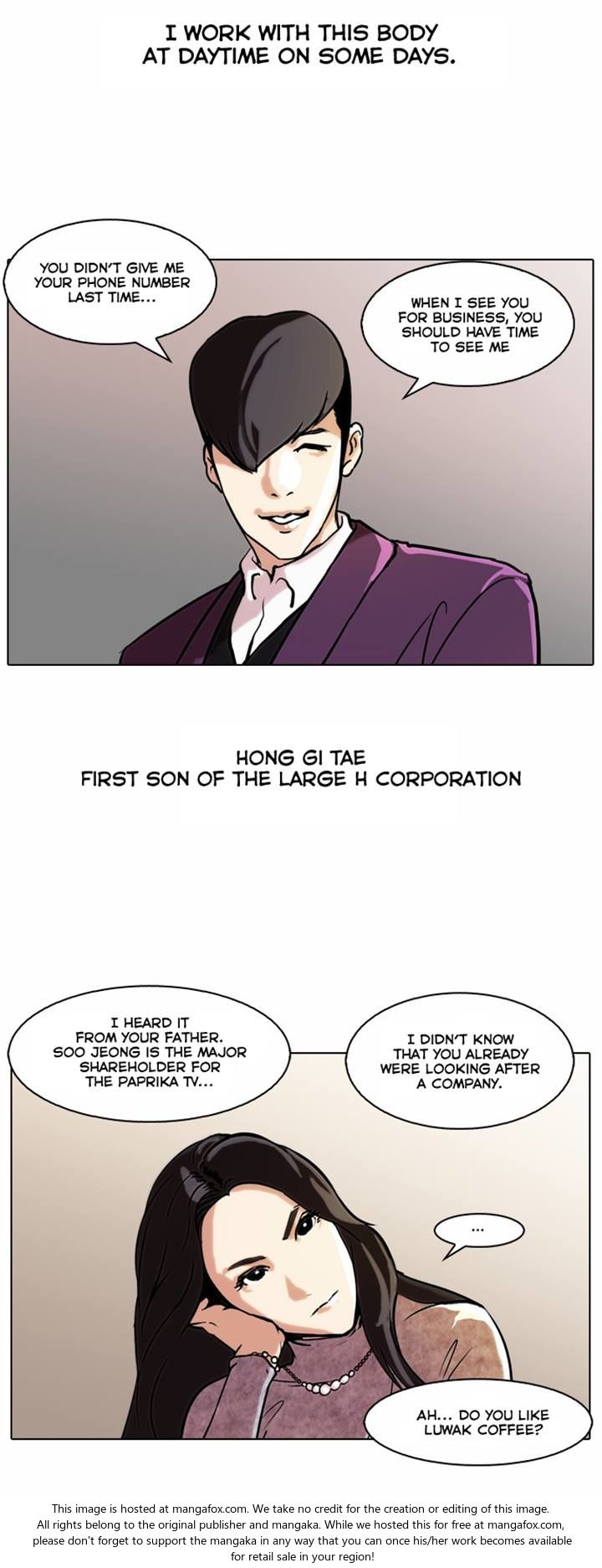 Read Lookism Manga Online
