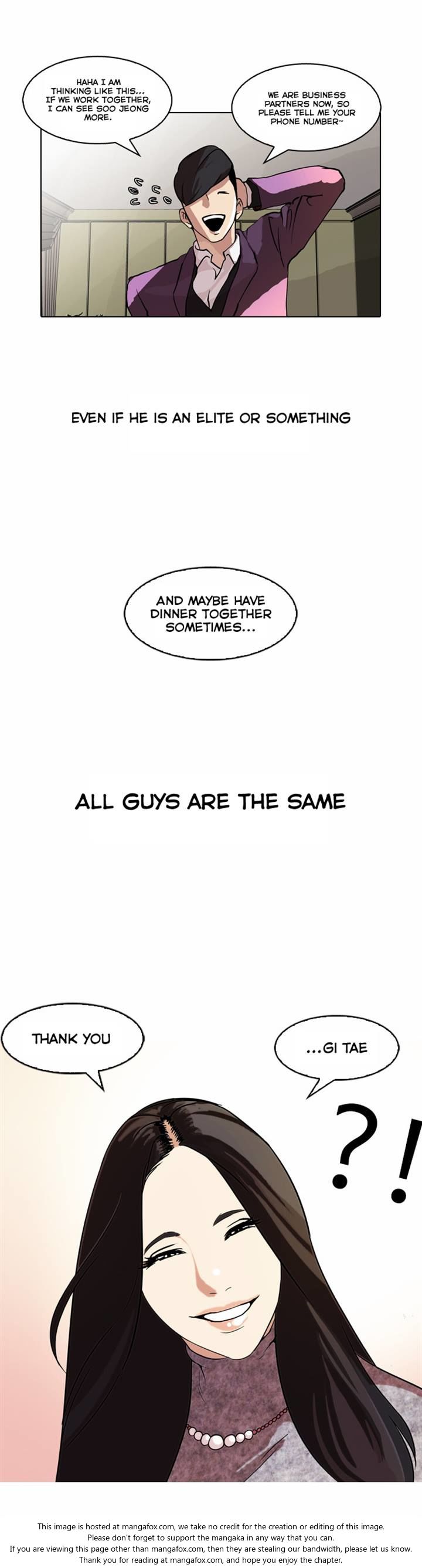 Read Lookism Manga Online