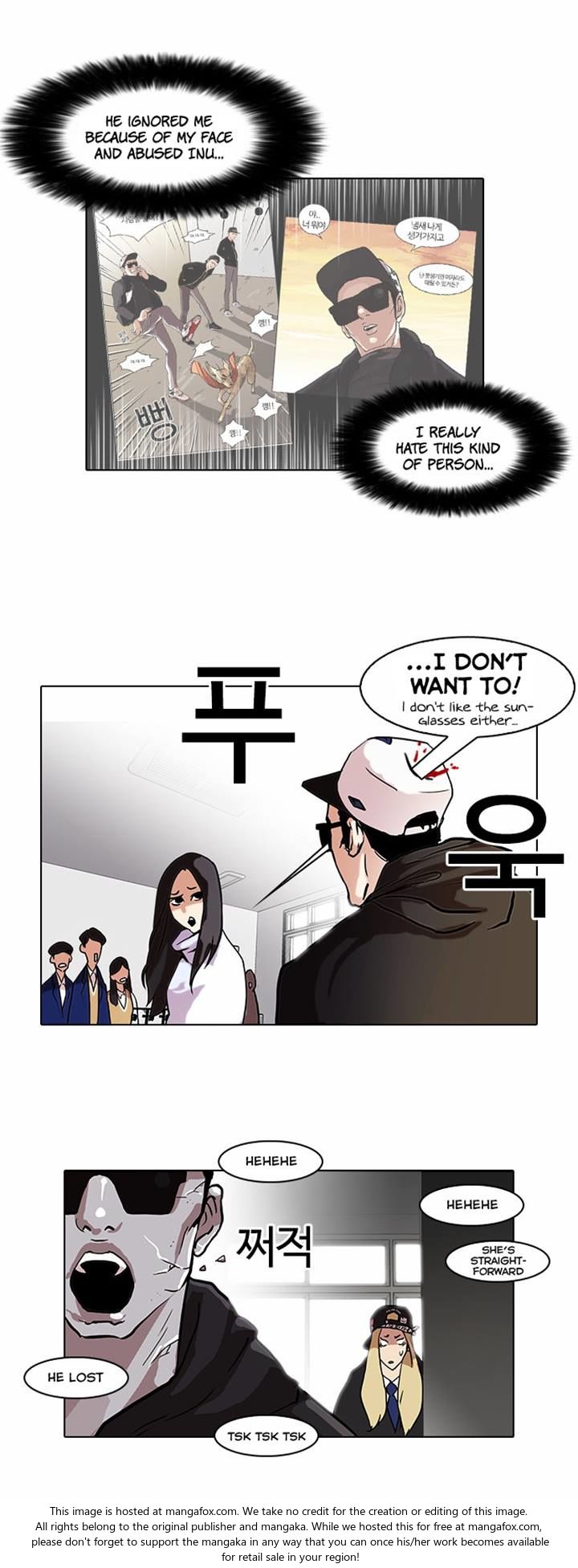 Read Lookism Manga Online