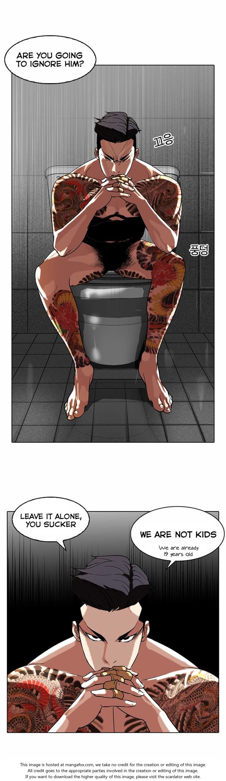 Read Lookism Manga Online